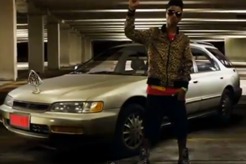 “Turnt Up” – Lil Twist Feat. Busta Rhymes